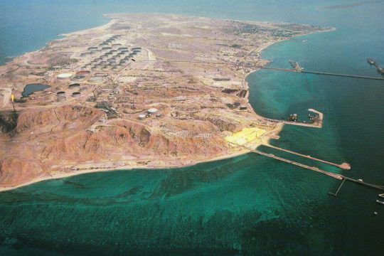 kharg - iran